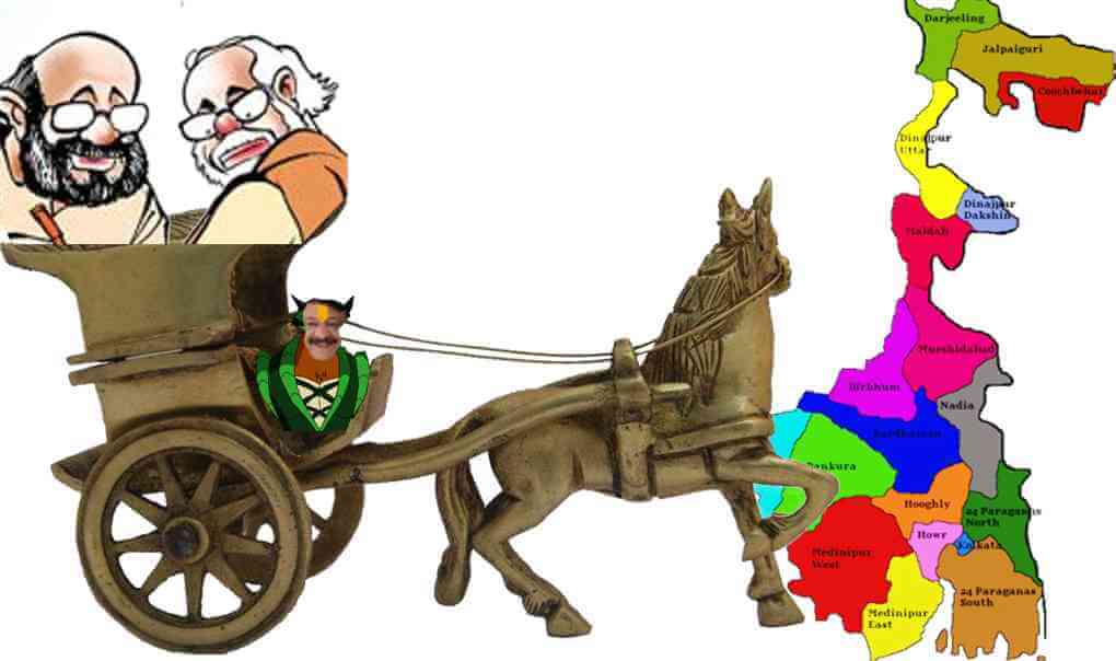 ‘বর্গী এলো দেশে’