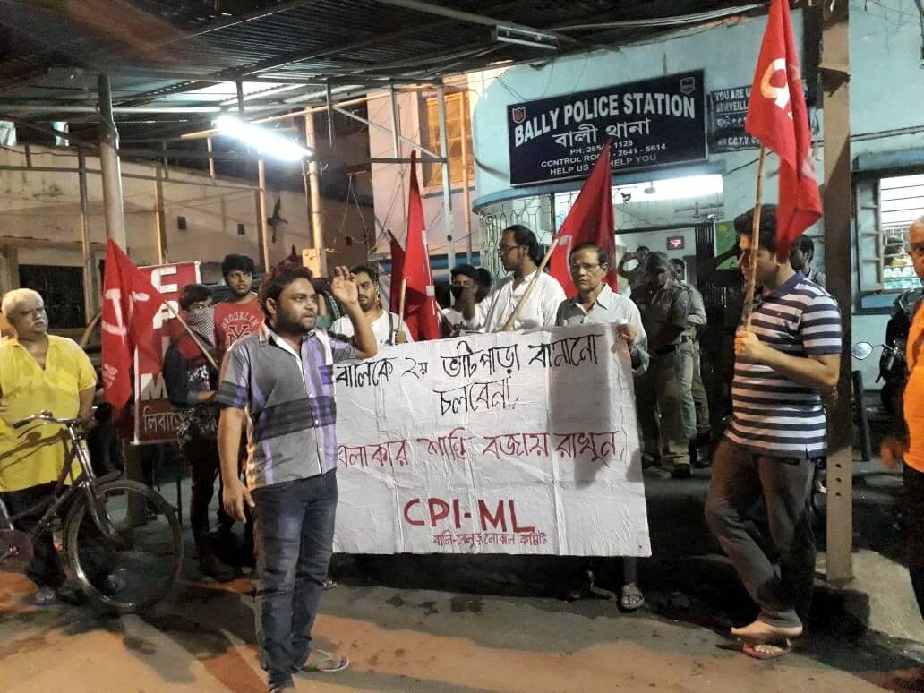বালিতে রাজনৈতিক সংঘর্ষের বিরুদ্ধে থানায় বিক্ষোভ