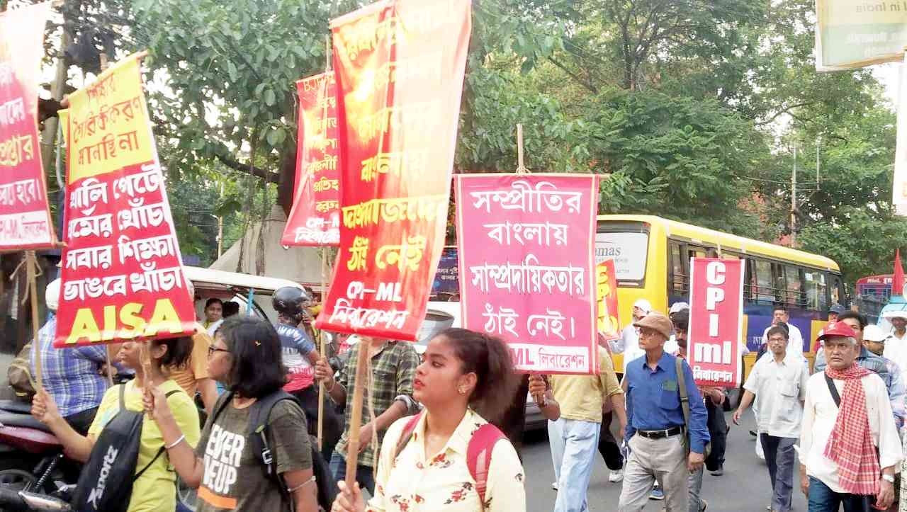 পার হতে হবে এই বিষের বিষাদ সিন্ধু