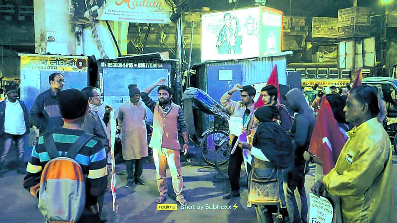 হুগলির বর্গাদার উচ্ছেদের বিরুদ্ধে
