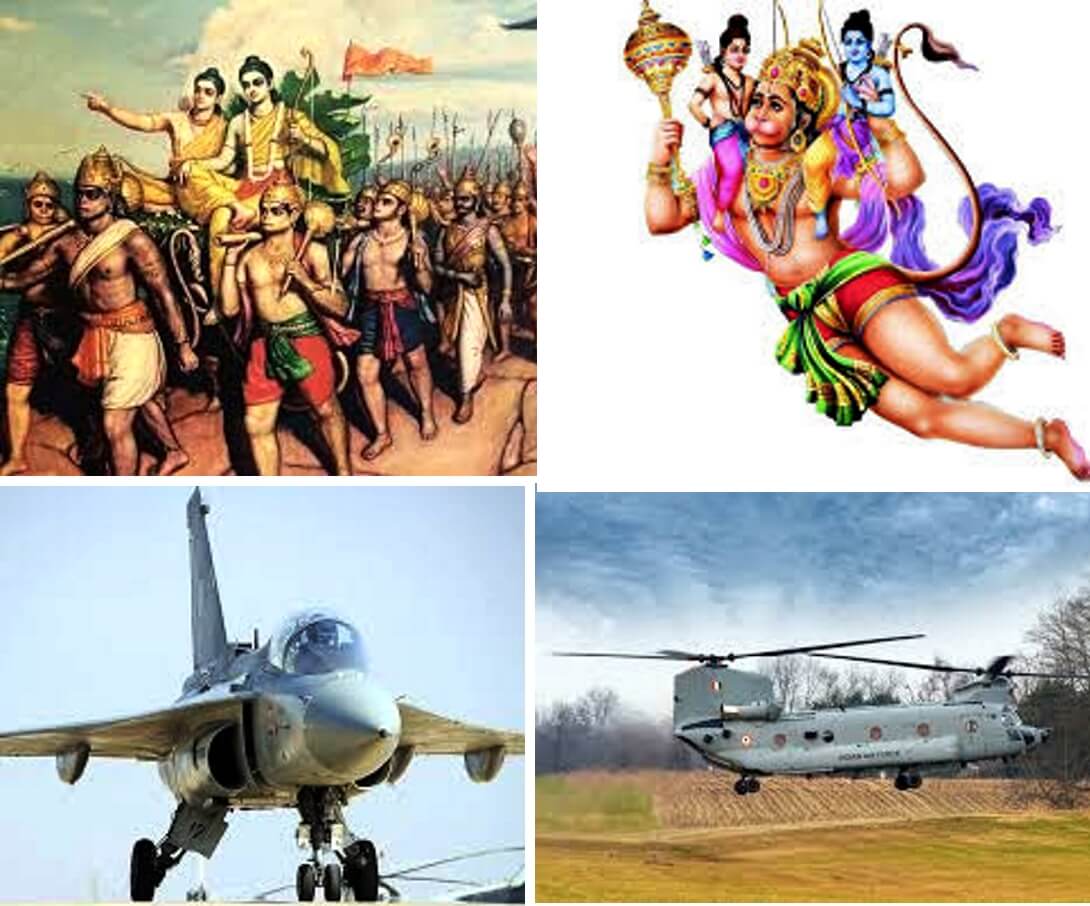 পৌরাণিক ধাষ্টামো