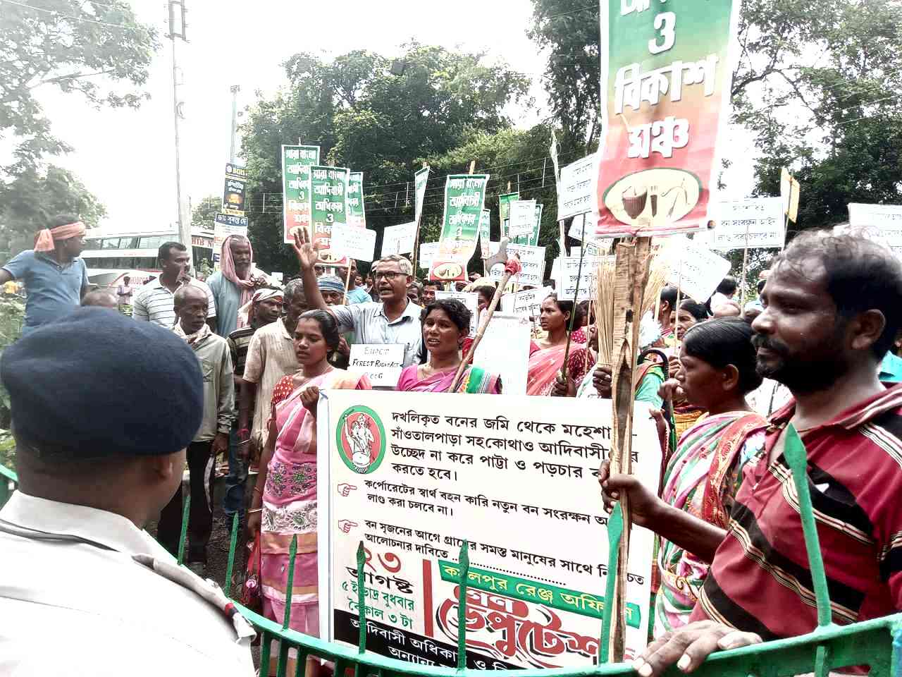 বাঁকুড়ায় কৃষক ও শ্রমিক সংগঠনগুলির যৌথ প্রতিবাদ