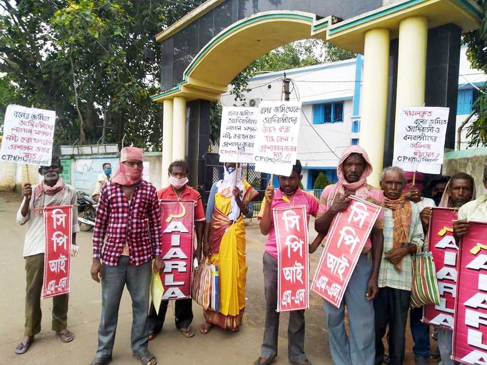 আদিবাসীদের জমির অধিকার রক্ষার লড়াই বাঁকুড়া জেলায় সিপিআই(এমএল) লড়ছে