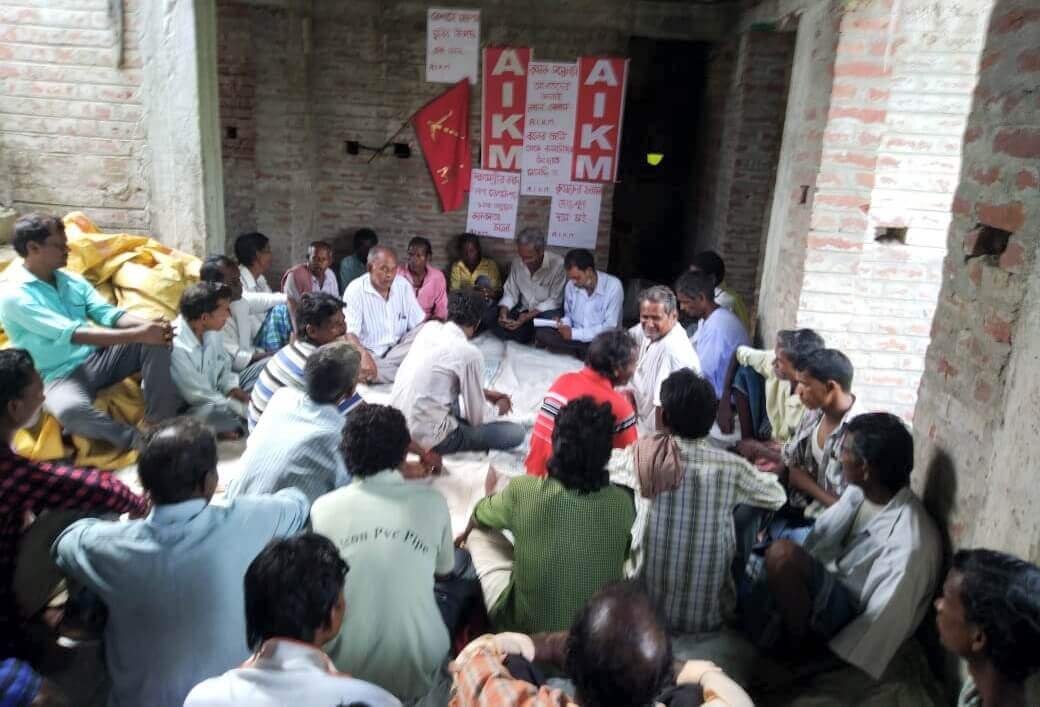 বাঁকুড়ার ওন্দায় কিষাণ মহাসভার ব্লক সম্মেলন