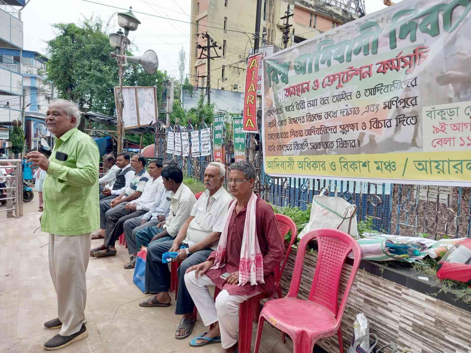 একগুচ্ছ বুনিয়াদি দাবিতে ছাতনায় ক্ষেতমজুর ও আদিবাসী সংগঠনের যৌথ ব্লক ডেপুটেশন