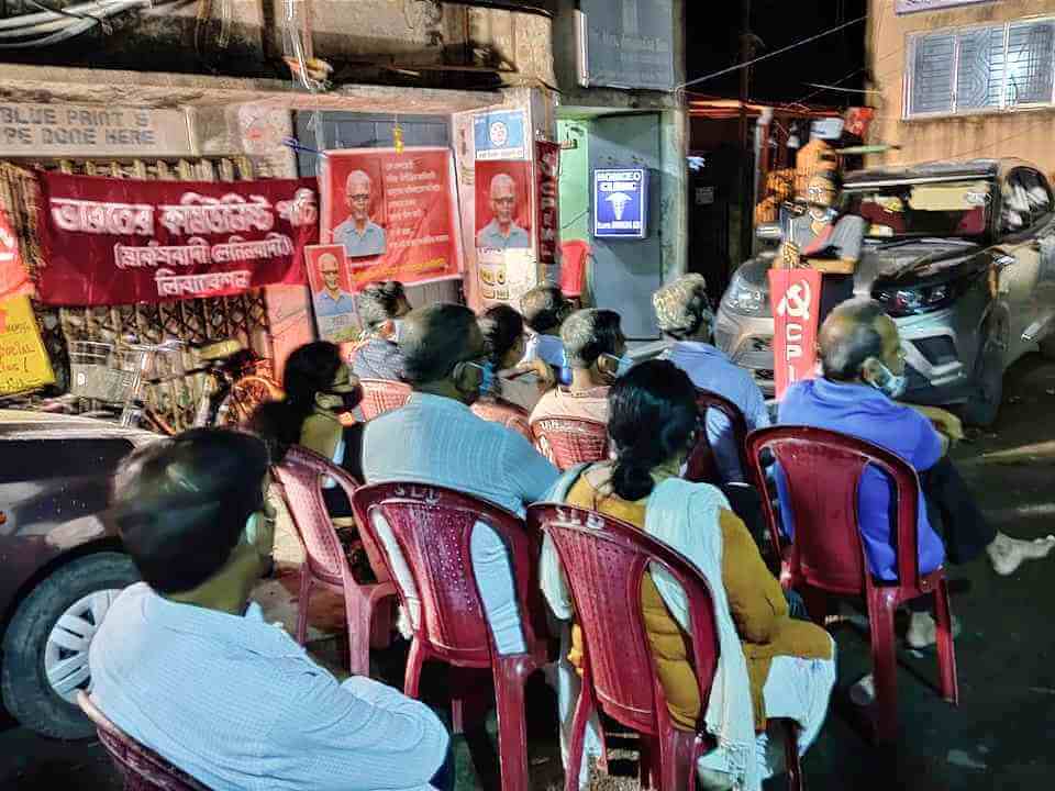 দানবীয় আইন ইউএপিএ প্রত্যাহার কর!