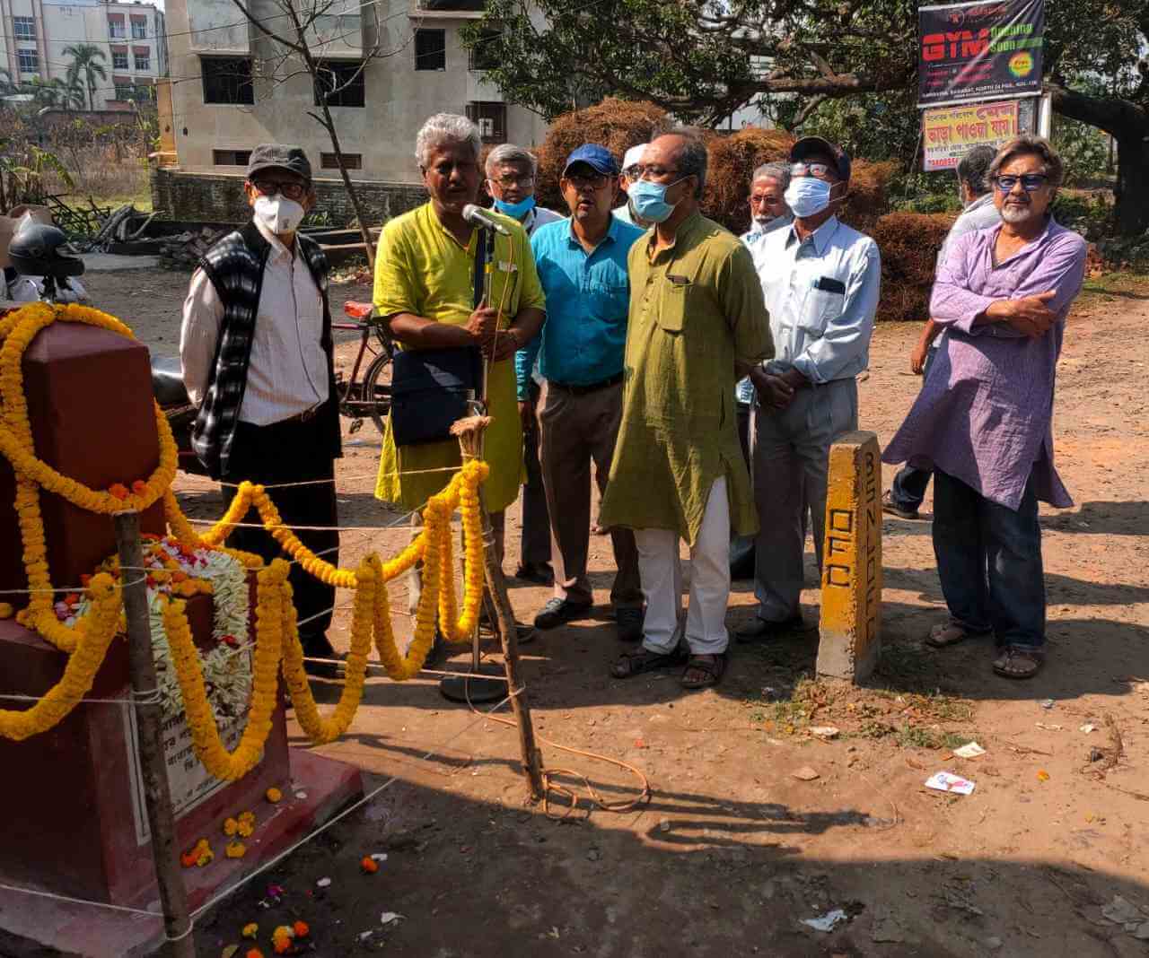 বারাসাত গণহত্যার ৫০ বছর