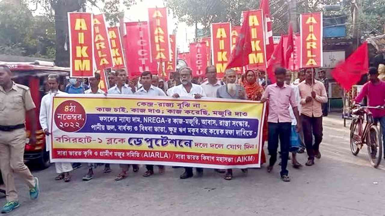 শ্রমজীবী মানুষের বিক্ষোভ ডেপুটেশন