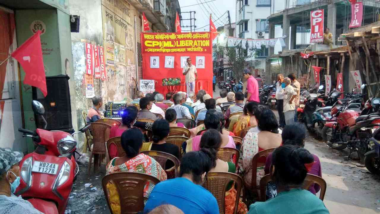ভগৎ সিং দিবসে বেলঘরিয়ায় পার্টি অফিস উদ্বোধন