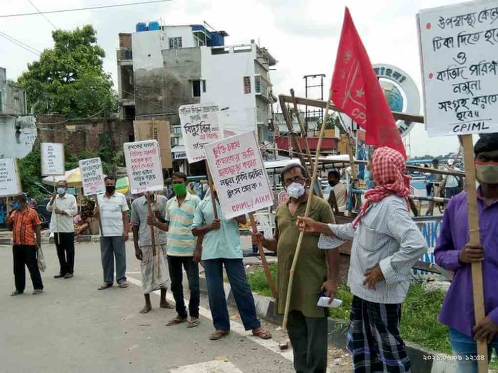 বেথুয়াডহরীতে প্রচার পরিক্রমা