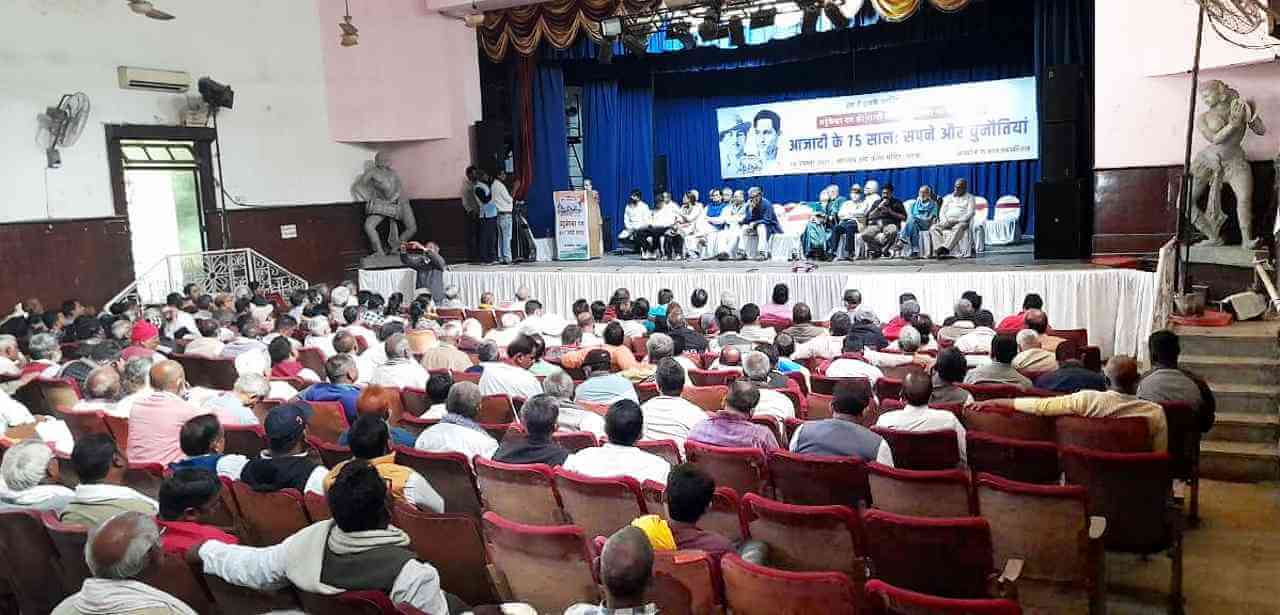 জনগণের অংশগ্ৰহণে স্বাধীনতার ৭৫ বছর উদযাপন