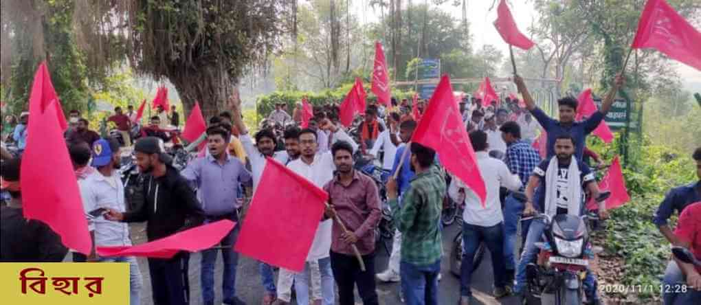 এক নজরে ফলাফল