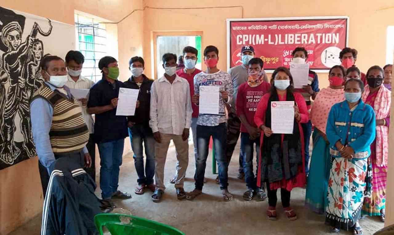বাঁকুড়ার বিষ্ণুপুরে প্রথম আঞ্চলিক সম্মেলন