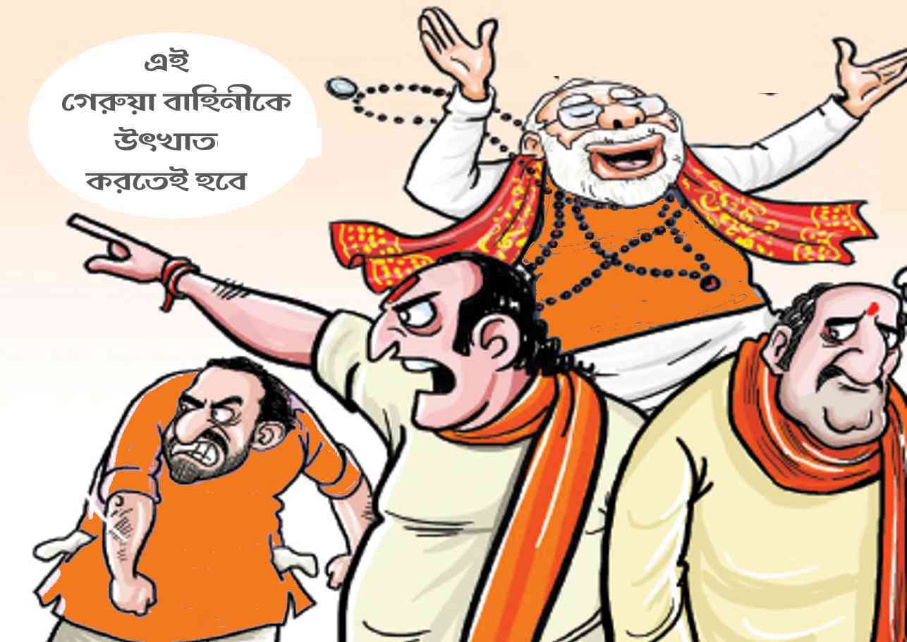 বলতে হবে এক মোক্ষম ‘‘না’’!