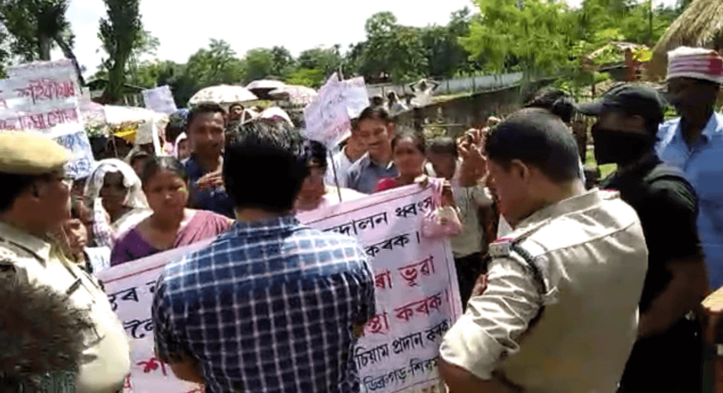 জমি গ্রাসের বিরুদ্ধে জয়েন্ট ফোরাম সোচ্চার অসমে বিজেপি গণতন্ত্রকে হত্যা করছ