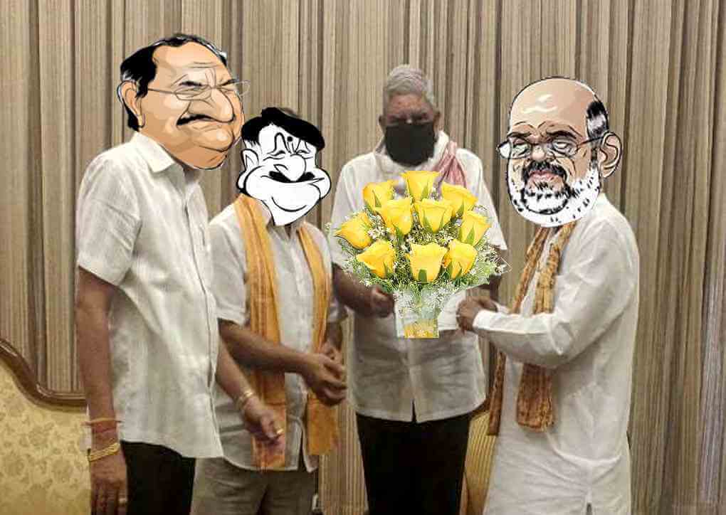 ষড়যন্ত্রের নয়া রূপ