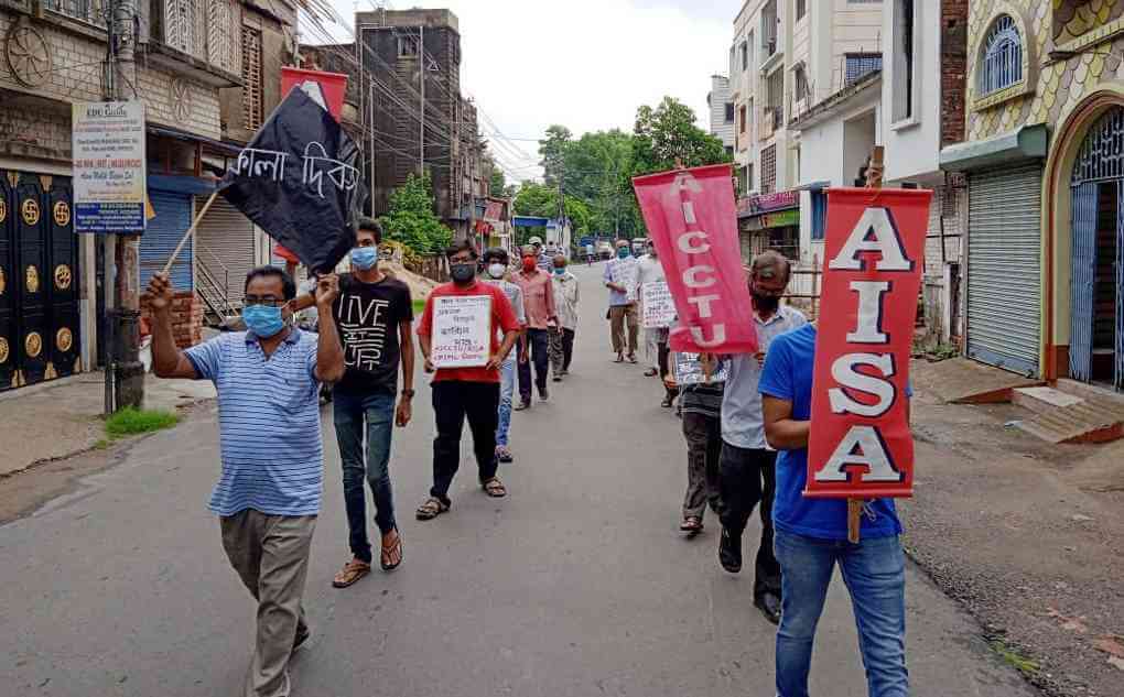 সর্বনাশা কৃষি আইনের ৬ মাস ও মোদী সরকারের ৭ বছর উপলক্ষে পালিত হলো প্রতিবাদ দিবস