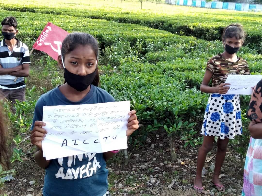 চা শ্রমিকদের দাবি