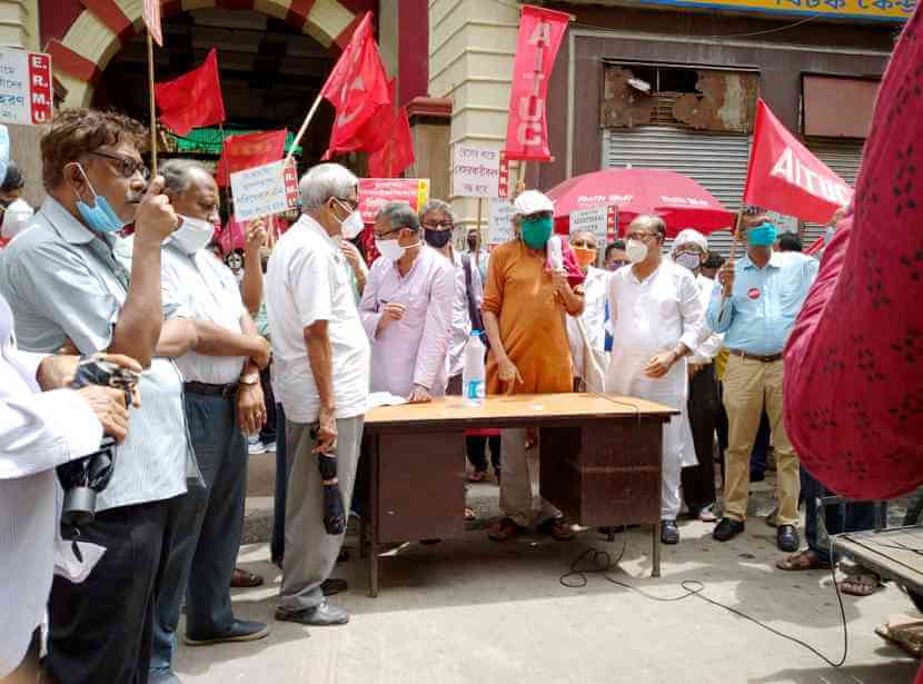 কোল ইন্ডিয়া ভবনের সামনে বিক্ষোভ