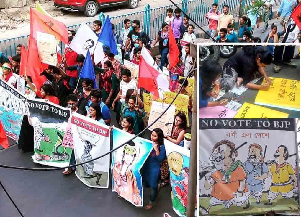 বিজেপি মানেই গণতান্ত্রিক পরিসরে — মুক্ত চিন্তায় আঘাত