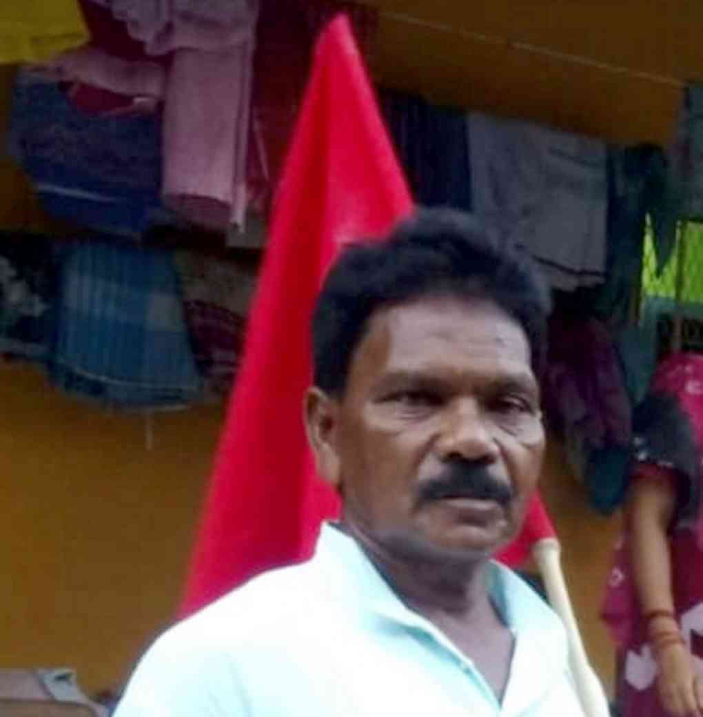 কমরেড বিশ্বনাথ সরেন অমর রহে