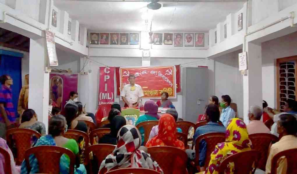 কমরেড সুশান্ত রায় স্মরণে
