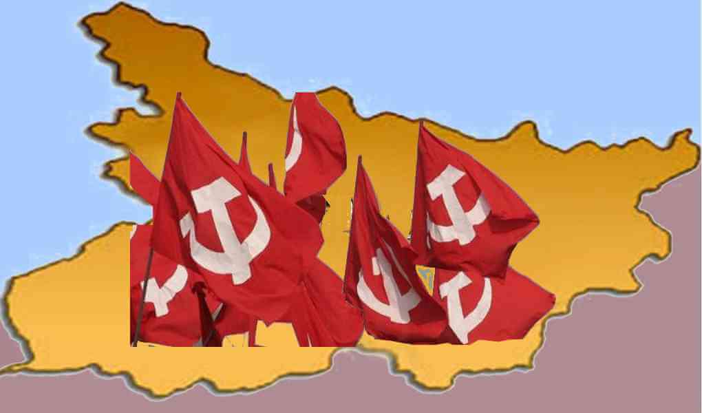 বিহার নির্বাচন সম্পর্কে সিপিআই(এমএল) কেন্দ্রীয় কমিটির বিবৃতি