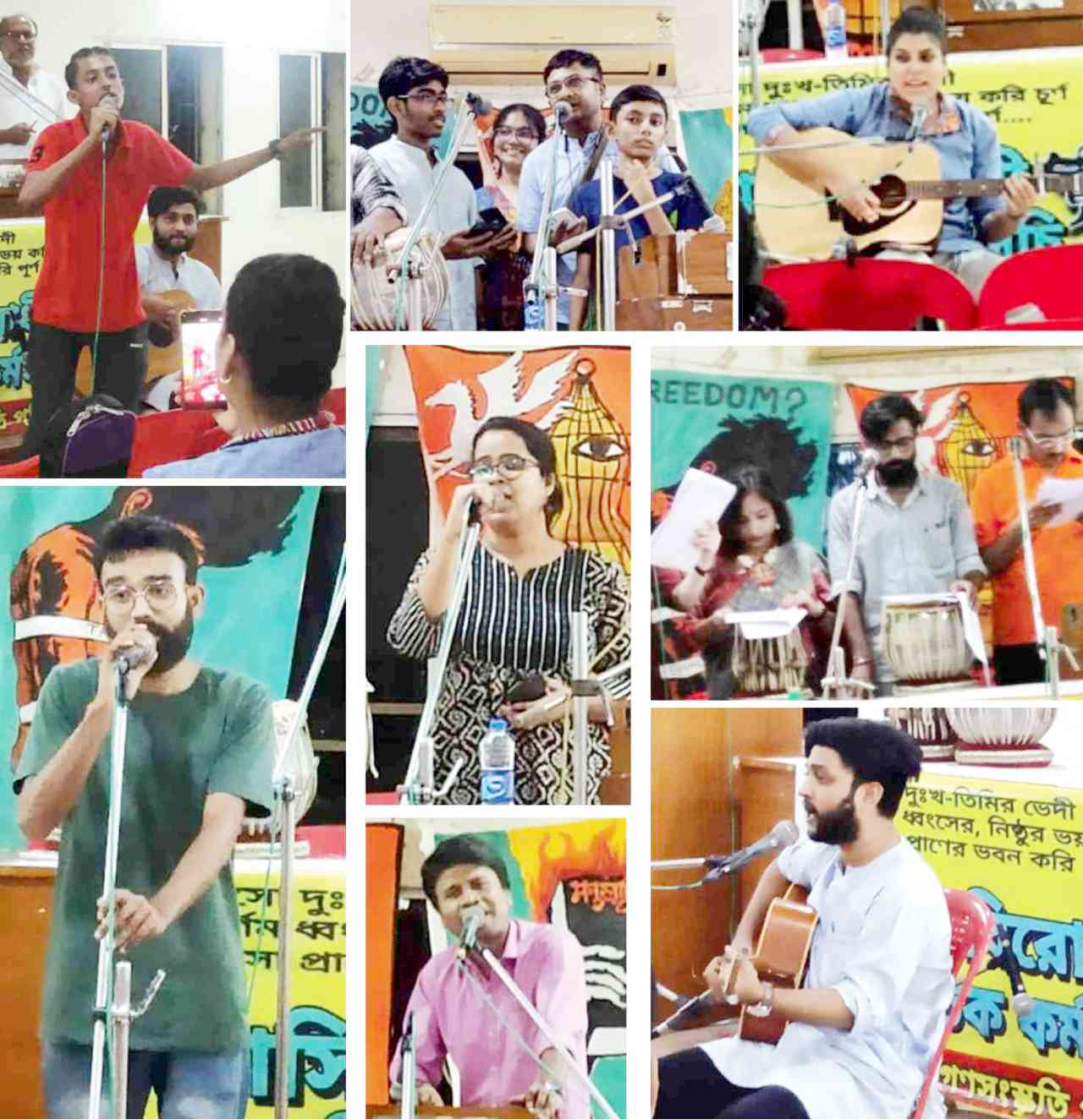 ‘উজ্জ্বল এক ঝাঁক পায়রা’ :  গণসংস্কৃতি পরিষদের ফ্যাসি-বিরোধী সাংস্কৃতিক অনুষ্ঠান