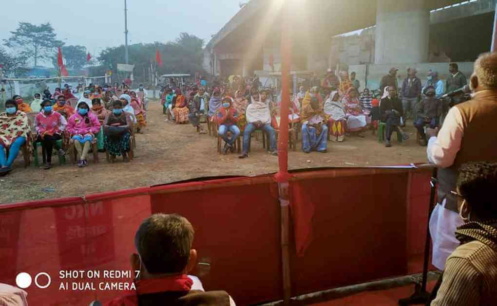 হুগলীর দাদপুরে কৃষক সংহতি সভা মাতালেন বিহারের দুই বাম বিধায়ক