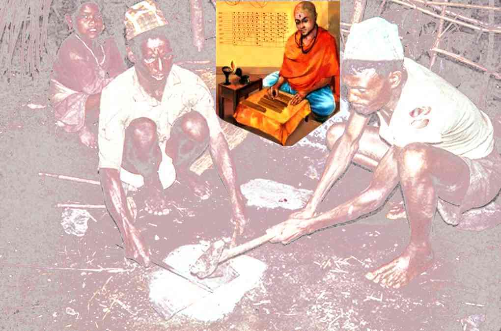 বিজেপি’র ব্রাহ্মণ্যবাদের বিরুদ্ধে লড়াই প্রসঙ্গে