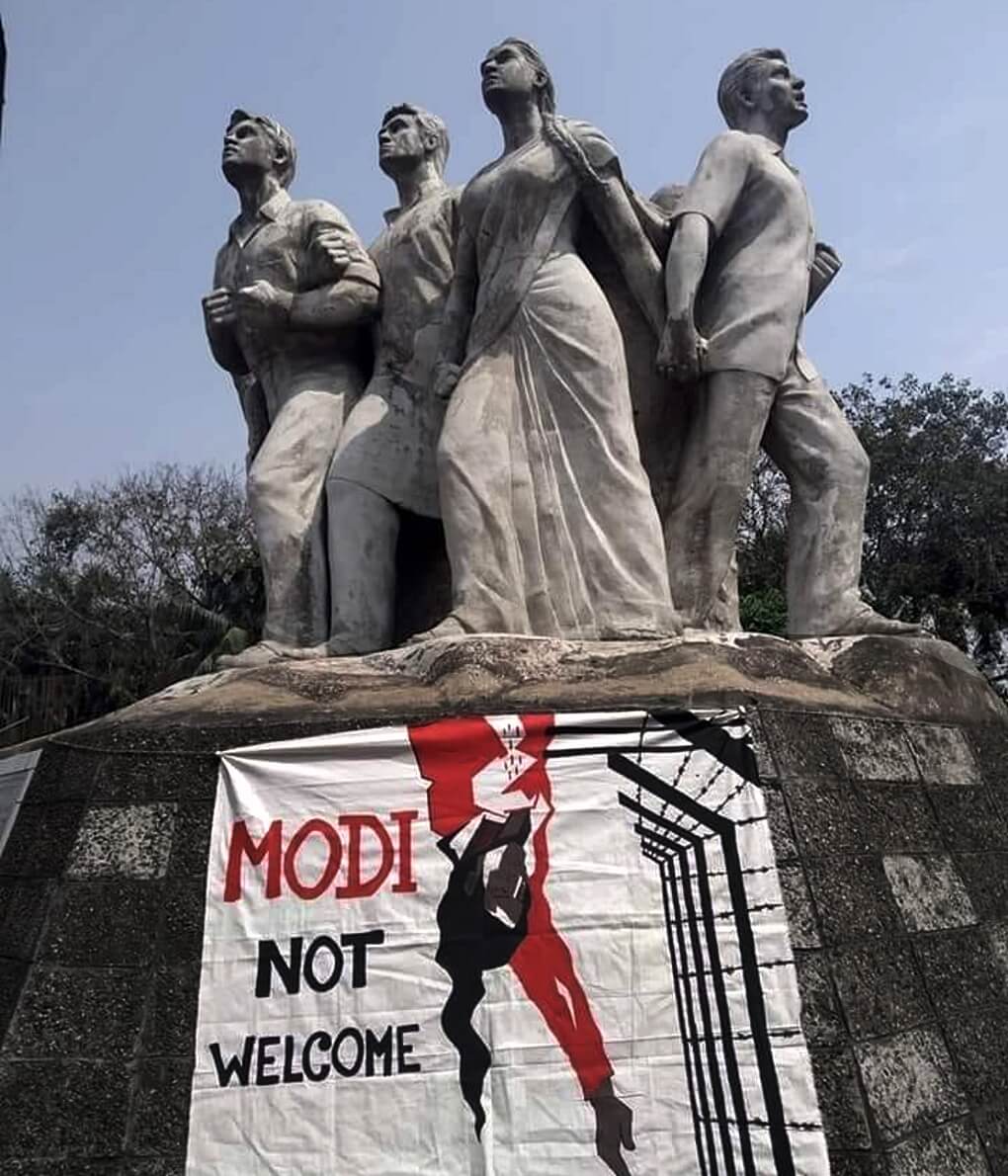 “মোদিকে ঢাকায় স্বাগত জানানো যায় না”