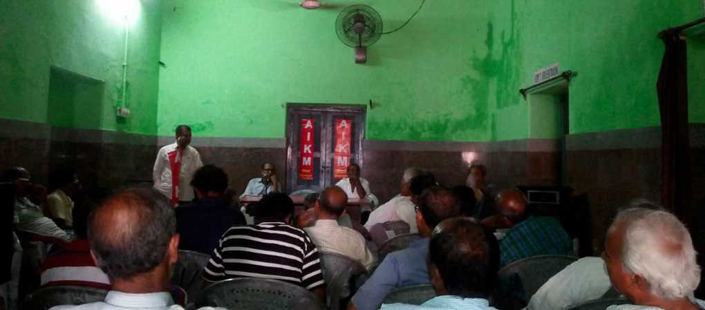 ২৩০০ টাকা কুইন্টাল দরে সরাসরি চাষিদের থেকে ধান কেনার দাবিতে আন্দোলন গড়ে তোলার আহ্বান ও গ্রামে গ্রামে পদযাত্রার কর্মসূচী