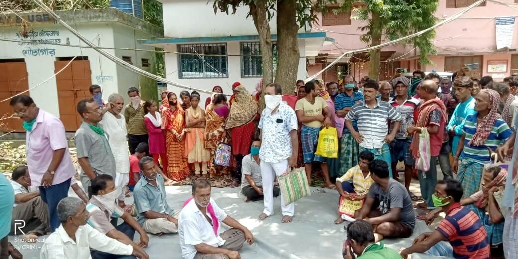 নদীয়ায় আমফান ত্রাণ দুর্নীতির বিরুদ্ধে আন্দোলন