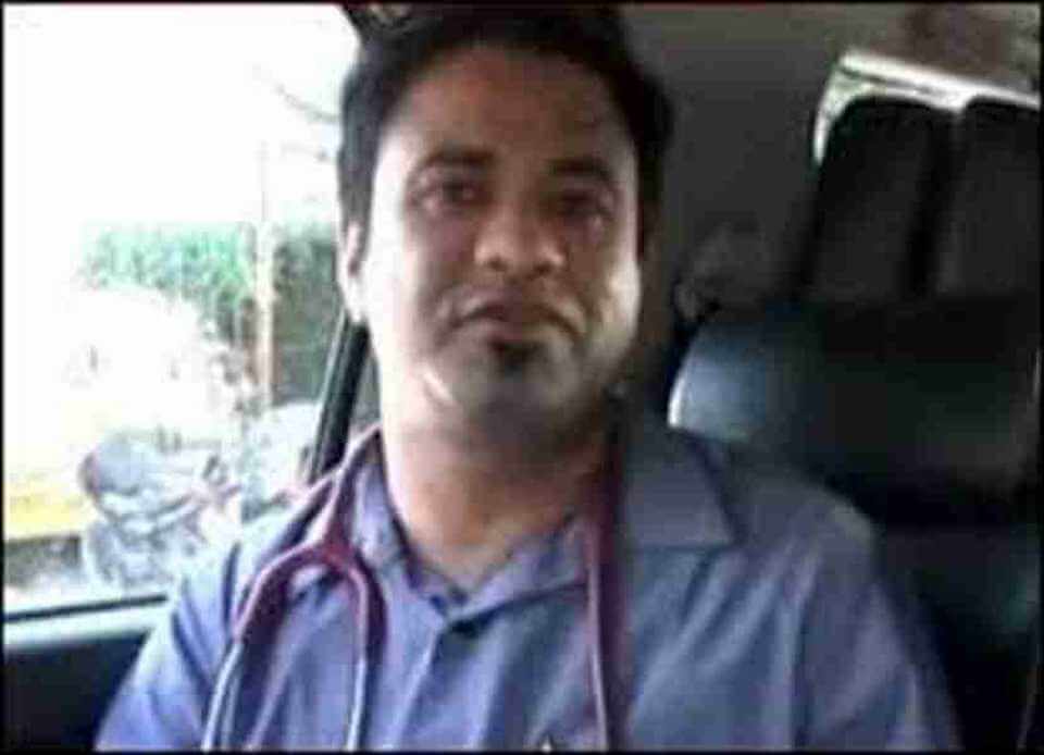 জনদরদী ডাক্তার কাফিল খানকে মুক্ত কর -- প্রতিবাদী কণ্ঠস্বরের ওপর নিপীড়নের বিরুদ্ধে রুখে দাঁড়াও