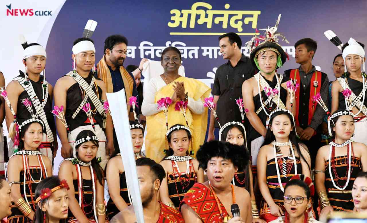 দ্রৌপদি মুর্মুকে অভিনন্দন জানিয়ে আদিবাসী স্বার্থে উদ্বেগ ও প্রত্যাশা ব্যক্ত করল বিভিন্ন আদিবাসী সংগঠন