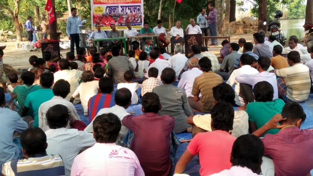 সারা ভারত কৃষি ও গ্রামীণ মজুর সমিতির পূর্ব বর্ধমান জেলা সম্মেলন
