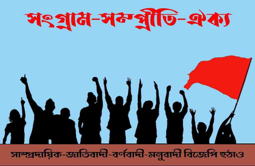 সবচেয়ে বড় লক্ষ্যে সক্রিয় হোন!