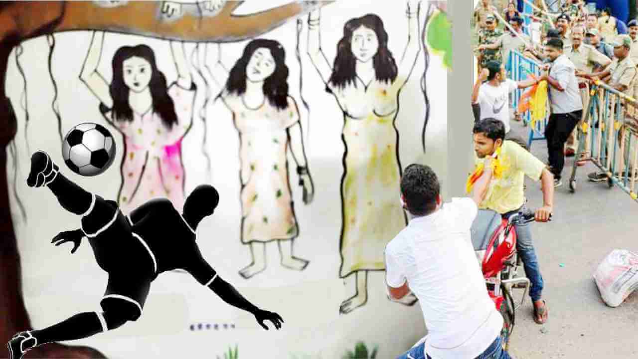 ক্ষমতার নির্বাচন