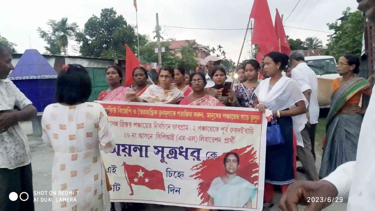 ভোট যুদ্ধে উত্তরের ফকদইবাড়ি