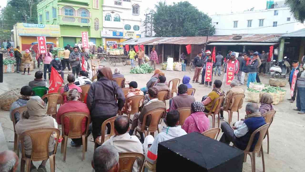 জেলায় জেলায় বিশ্বাসঘাতকতা দিবস