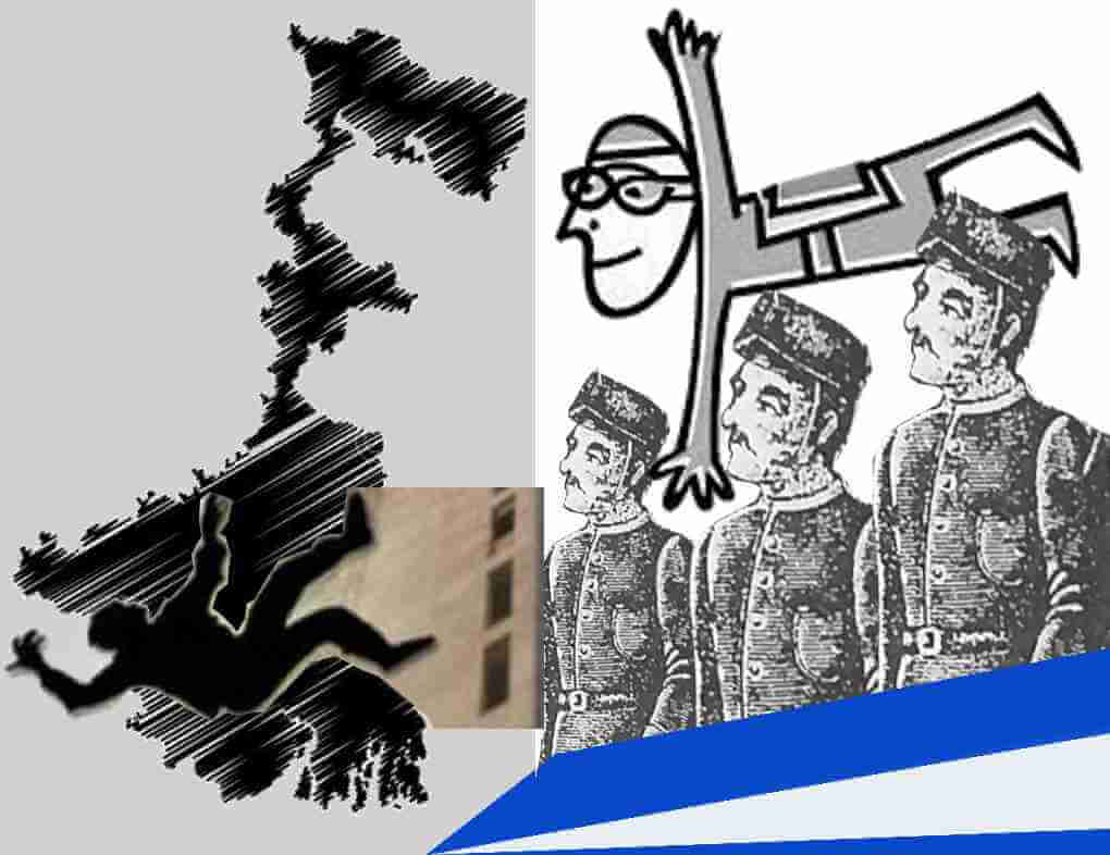 ফ্যাতাড়ুর বঙ্গদর্শন