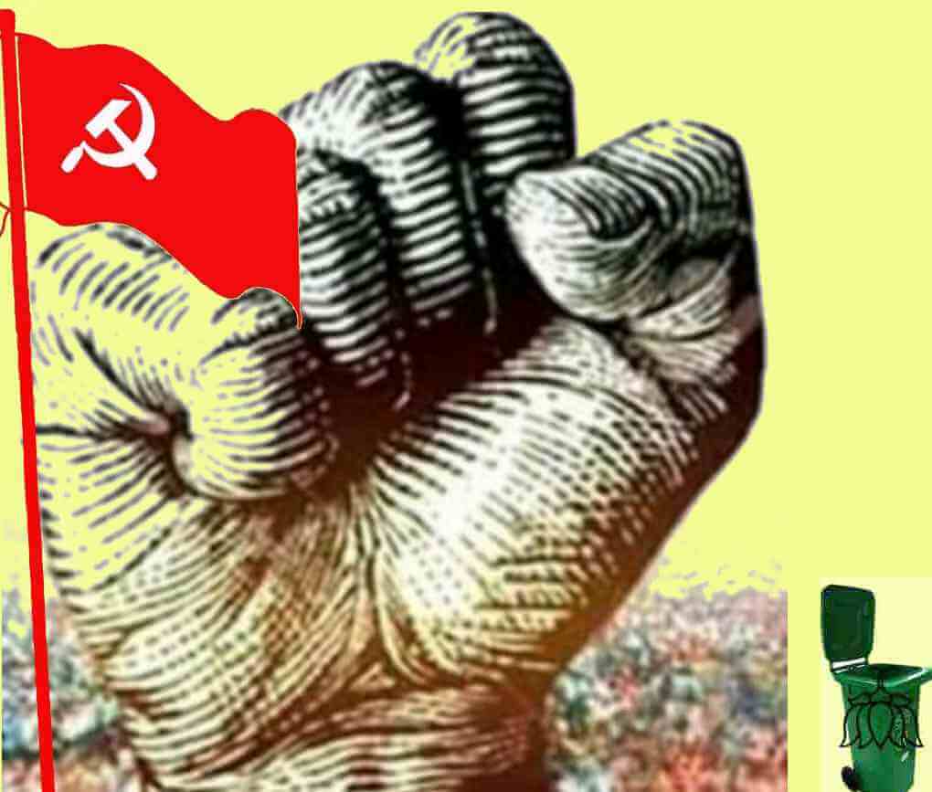 বেছে নিতে হবে এখনই