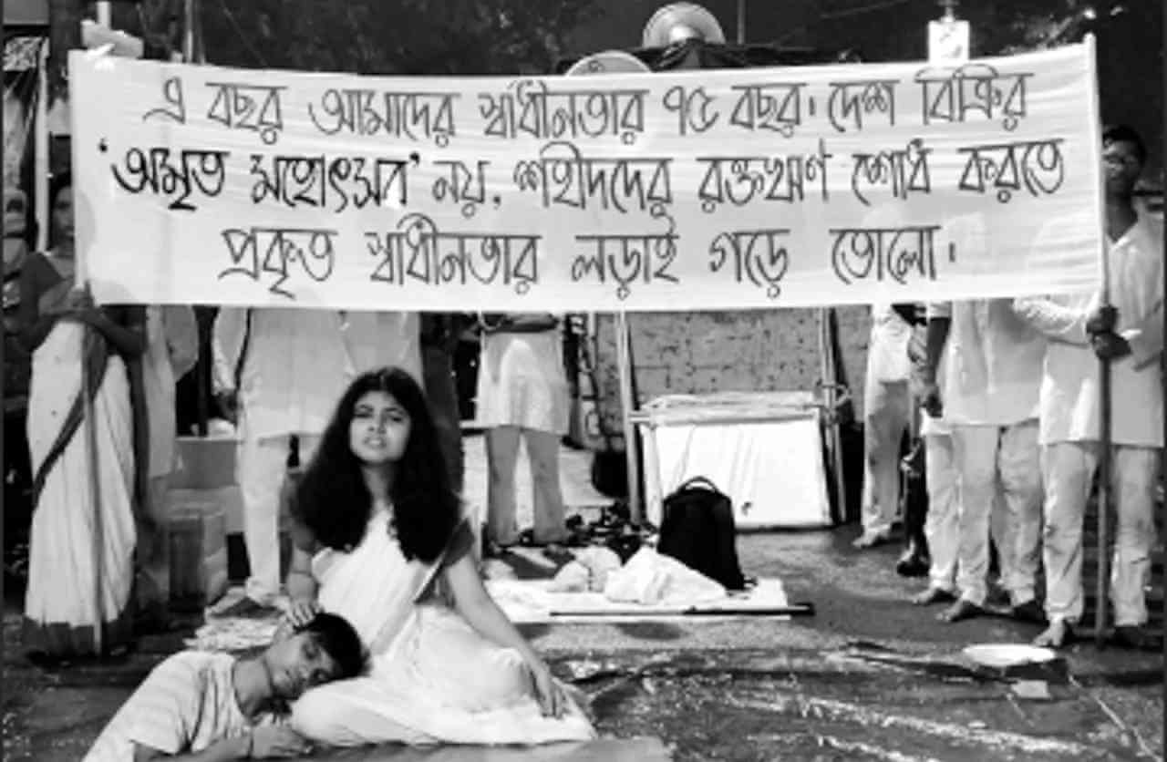 পঁচাত্তরে এসে ভারত এখন ফ্যাসিবাদী হিংস্রতা থেকে স্বাধীনতার জন্য আর্তনাদ করছে