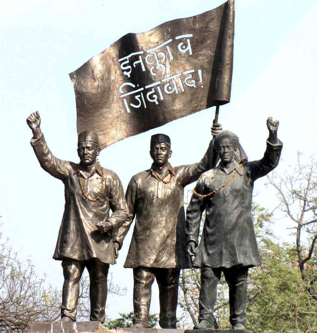 ভারতের স্বাধীনতা আন্দোলনের বৈপ্লবিক উত্তরাধিকারকে এগিয়ে নিয়ে চলুন!