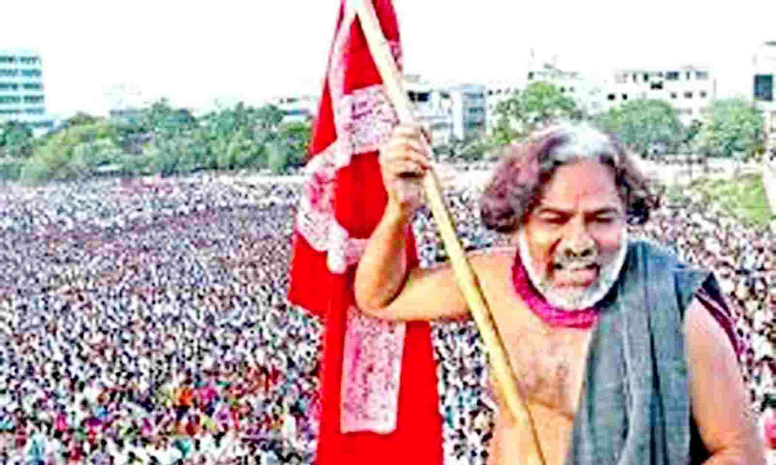 প্রয়াত বিপ্লবী জনগায়ক গদর