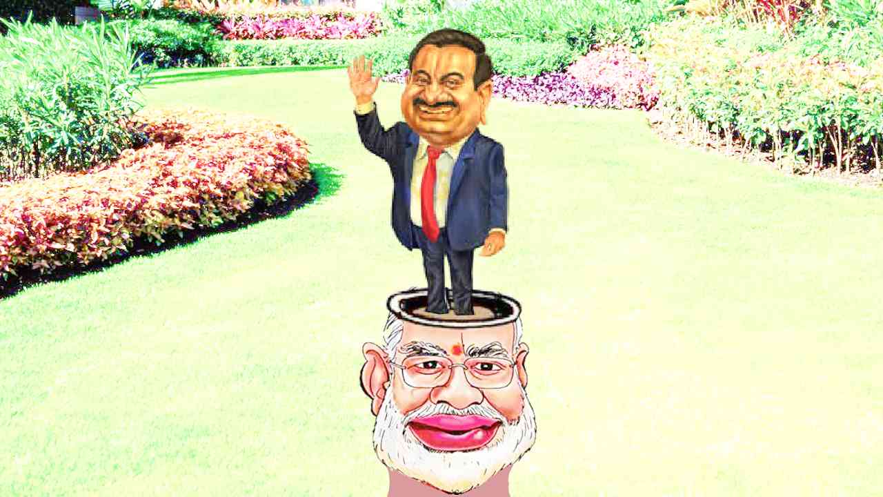 সম্পাদকীয় : মোদীর রকফেলার