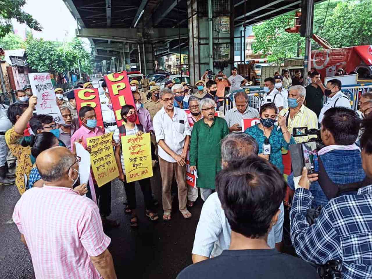 কলকাতায় বাংলাদেশ হাইকমিশনে ডেপুটেশন