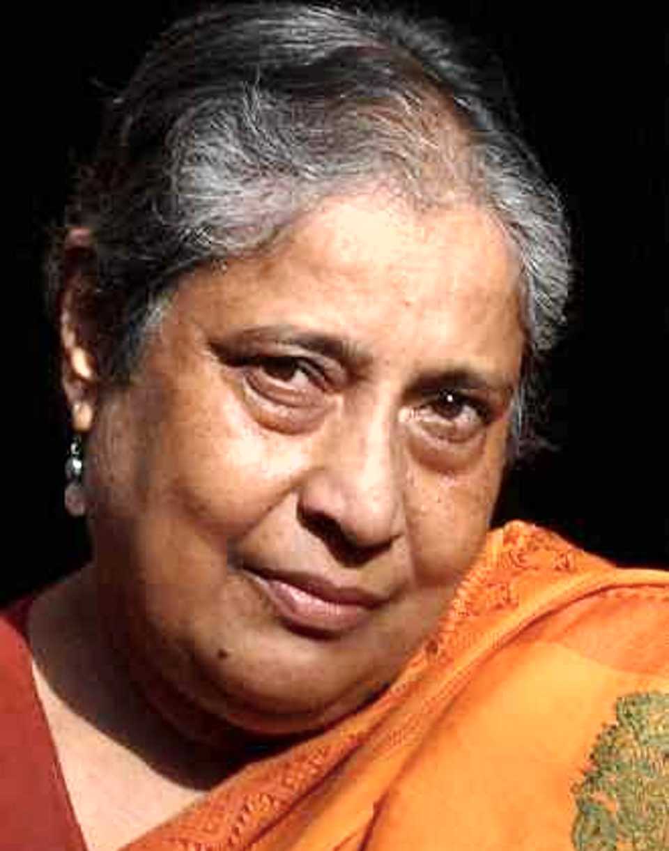 ছত্তিসগড়ের ইলিনা