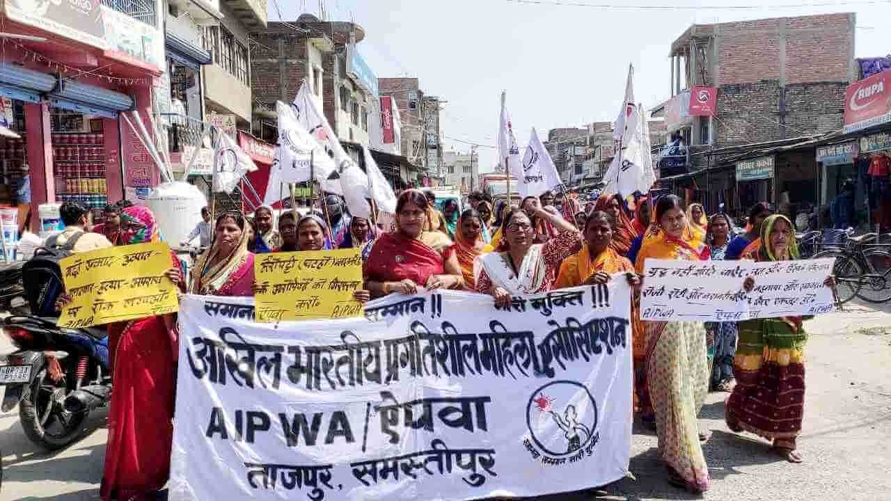 আন্তর্জাতিক নারী দিবসে রাজ্যে রাজ্যে