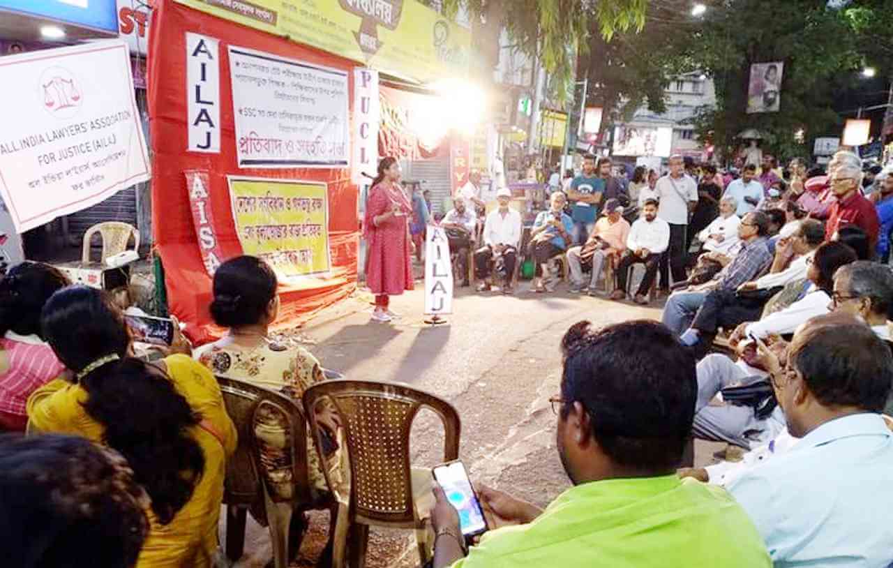 আন্দোলনের সংহতিতে সভা